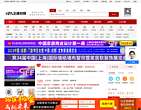 九正建材网站