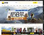 游侠客旅游网
