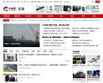 中华网军事频道