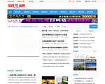 全民创业网