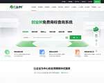 创业树