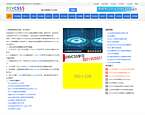 DIVCSS5
