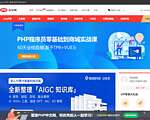 php中文网