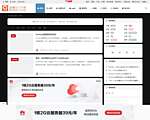 运维生存时间 Linux系统教程
