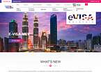 马来西亚旅游局