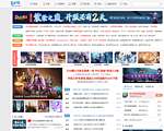叶子猪游戏网