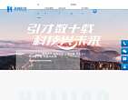 海角网