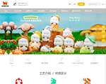 硅胶防滑垫