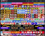 小蜜蜂兼职网 - 盐城兼职网 - 大学生兼职实习平台
