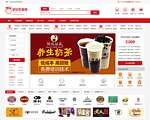 创业中国网