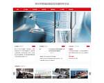 中国大学生创业指南网