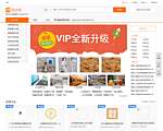 中国创业网