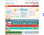 评估英才网