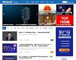 IPRdaily中文网