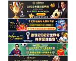 天龙智能助手,天龙八部智能助手