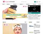 KingNet国家网路医院
