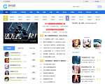 hentai8|很太吧动漫游戏官网_淘卡游戏