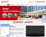 梅特莱斯加盟【官网】