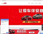 车速递租车网
