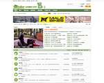 77bike折叠交流网