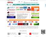 中国摩托车网