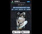 昊翔顺程租车网