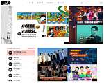 台湾MTV音乐台