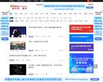 OFweek通信网