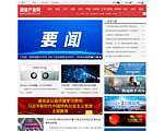 通信产业网