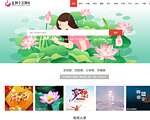 亿图全景图库网手机版