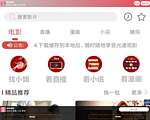 3K美女写真图片网