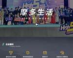 HTML5中文网