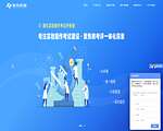 图来图网 | 在线图片处理-照片制作-个性生日礼物定制一站式的个性化数码影像服务平台！