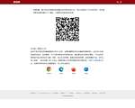 环球网-图片频道