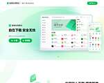 乐商店