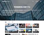 中国平安陆金所官方网站