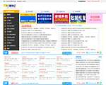 IT黑龙江网