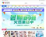 爱图网