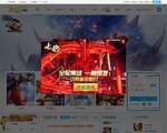 8090yxs网页游戏