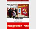 一问百答网