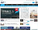 中华室内设计网