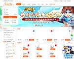 欢乐园游戏