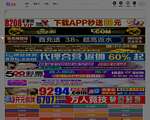 36小游戏