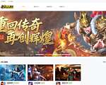 1377网页游戏平台