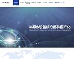茗书小说网