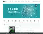 路上读书APP官网