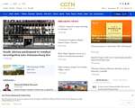CGTN官网