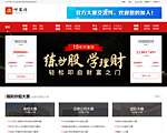 叩富网