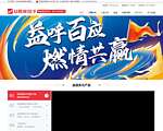 益盟操盘手