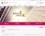 金元证券官网